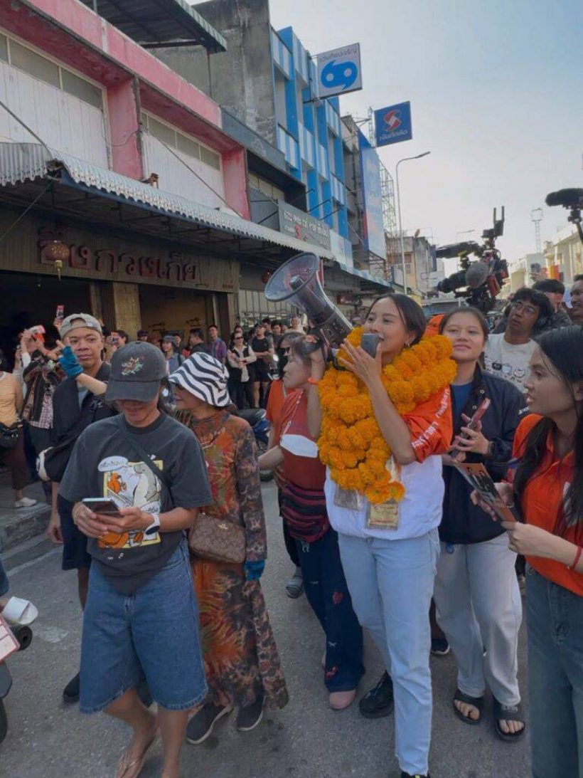 ชาวพะเยาแห่มุงไอซ์ พกโทรโข่งอันเดียวท้าชน...?