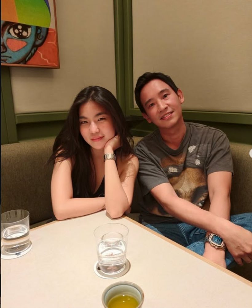 เท้ง ตอบคำถามที่ทุกคนอยากรู้ หลังทิมเปิดตัวคบก้อย