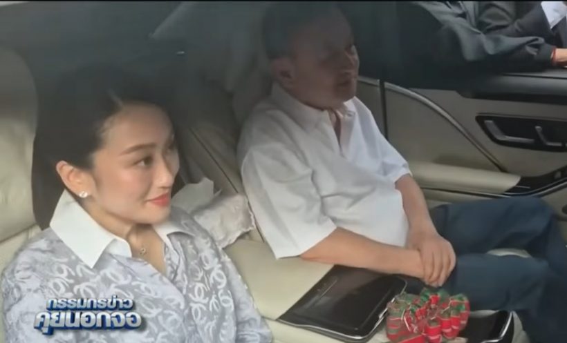 เปิดประโยคแรกทักษิณ! พูดอะไร?หลังถึงจันทร์ส่องหล้า