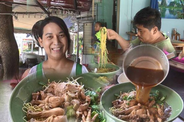 เตี๋ยวชามยักษ์! กินหมดภายใน 40 นาที จะได้...