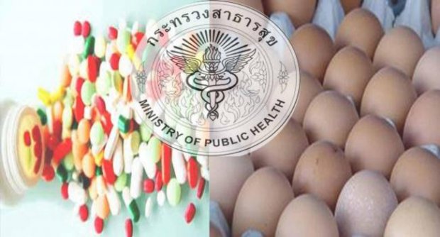 ยาเก่าแลกไข่ใหม่ยอดทะลุเป้ากว่า 8.7 ล้านเม็ด