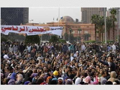 รัฐบาลอียิปต์ลาออกหวังยุติความรุนแรงจากการประท้วง