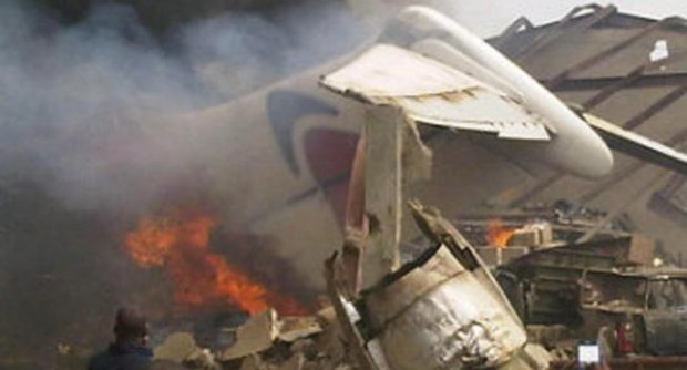 เครื่องบินโดยสารไนจีเรียตกชนตึกตายยกลำ153ศพ