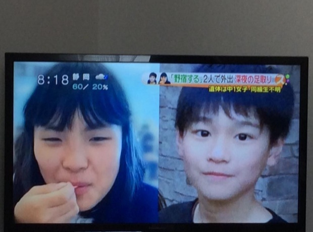 จับได้แล้ว ‘ไอ้โหด’!ฆ่า2 เด็กญี่ปุ่น  กำลังดังในโซเชียล!
