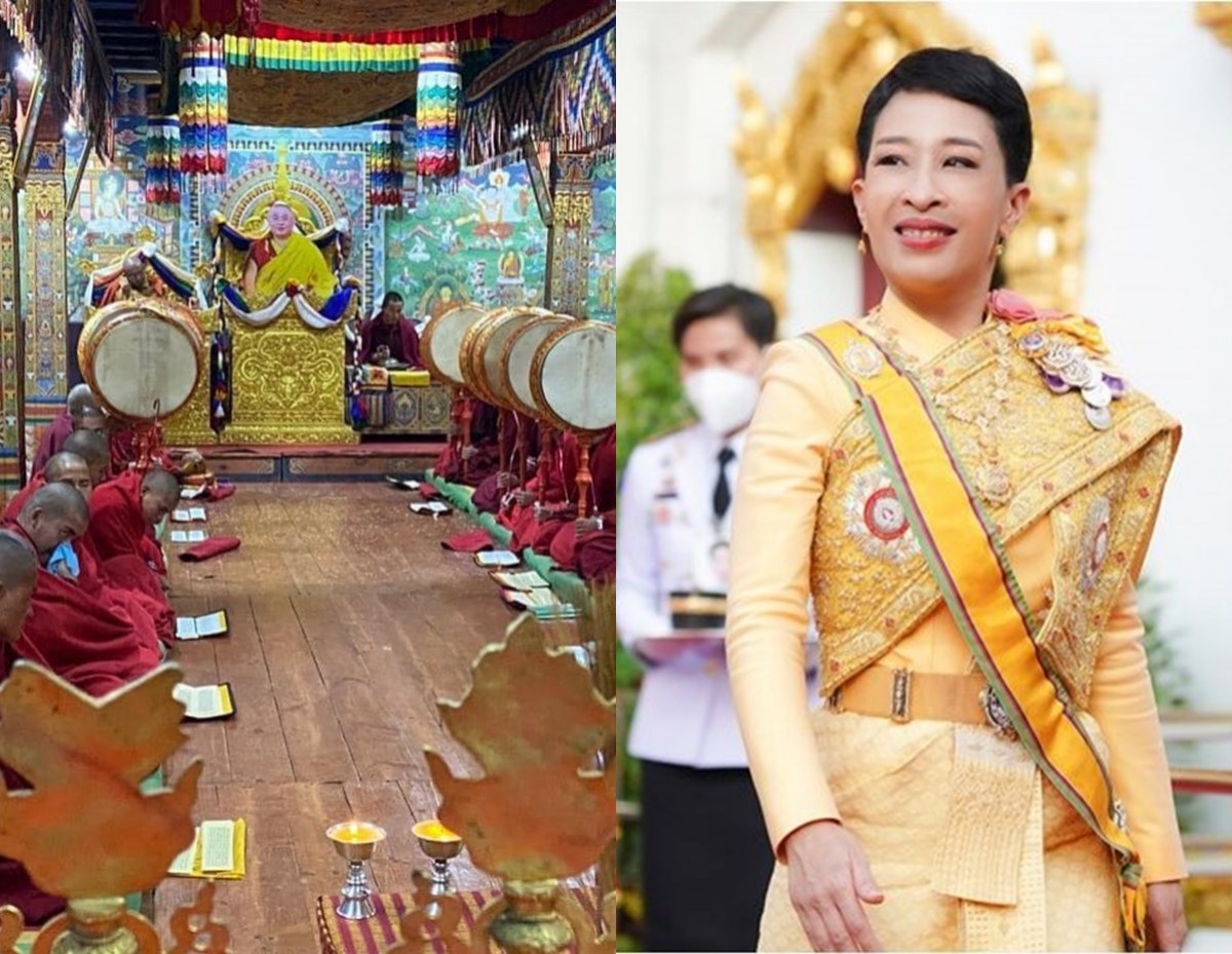 กษัตริย์จิกมีแห่งภูฏาน โปรดเกล้าฯ จัดพิธีเจริญพระพุทธมนต์ถวายพระพรแด่พระองค์ภาฯ