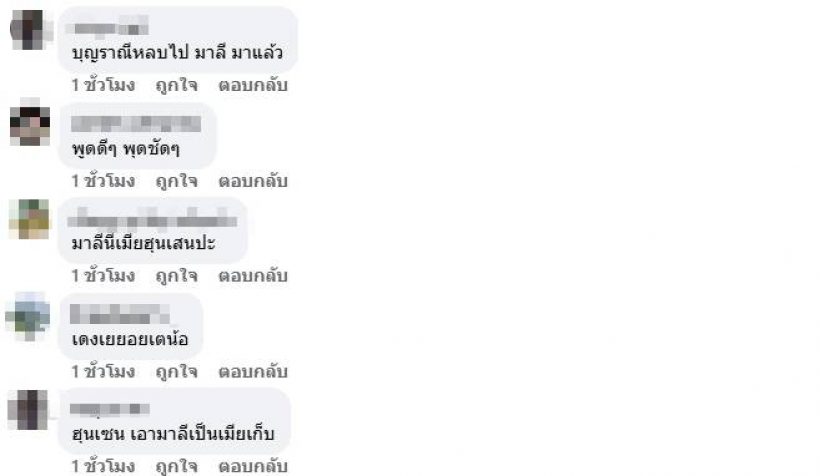 สรยุทธ รายงาน ฮุนเซนปิดเมนต์หนี เหตุโดนแห่ถามเรื่องเมียน้อย
