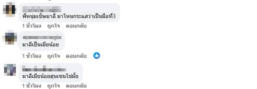 สรยุทธ รายงาน ฮุนเซนปิดเมนต์หนี เหตุโดนแห่ถามเรื่องเมียน้อย