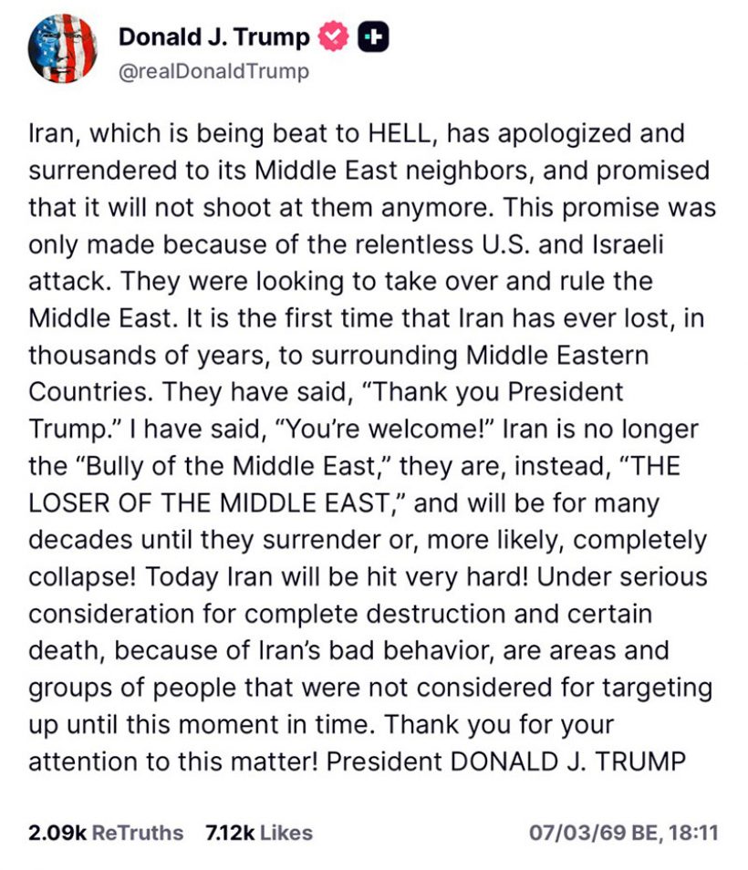 ทรัมป์ กัดไม่ปล่อย! ขู่ล้างบางอิหร่านขั้นเด็ดขาด