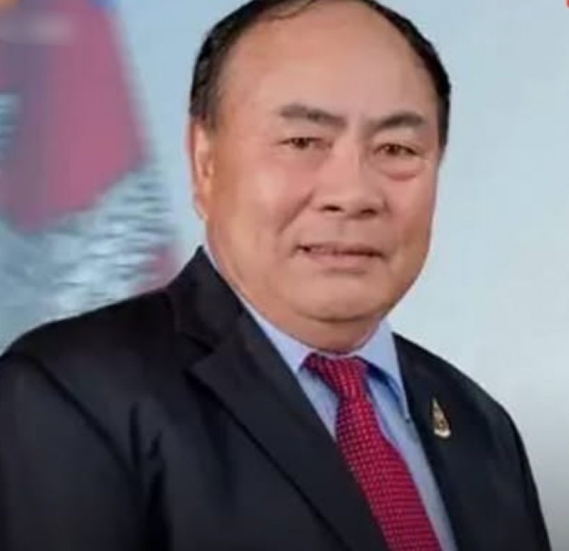 จบเห่! สหรัฐฯ แฉยับ สว. กัมพูชา เอี่ยวแก๊งสแกมเมอร์