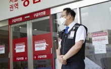 พบชายชาวเกาหลีใต้ติดไวรัสเมอร์สรายแรกในรอบ3ปี
