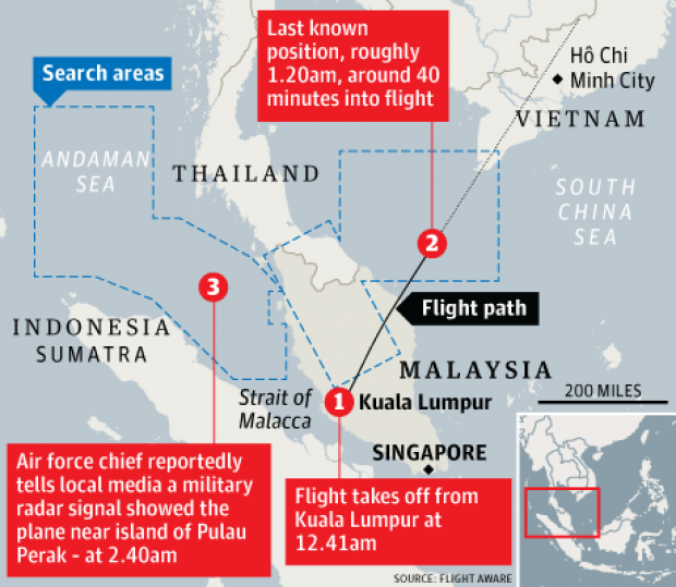 ผบ.ทอ.มาเลเซียปัดข่าว กองทัพจับสัญญาณสุดท้าย MH370 ที่ช่องแคบมะละกา