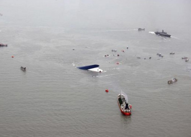 เกาหลีใต้เตรียมยกเลิกค้นหาผู้เสียชีวิตเรือล่ม