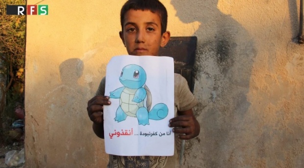 เด็กๆชาวซีเรียออกมาถือภาพตัวการ์ตูนโปเกม่อน เพื่อหวังให้โลกมาช่วยเหลือพวกเขา!!