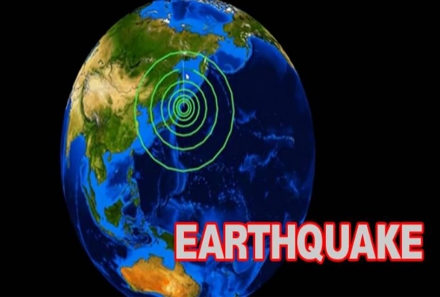 แผ่นดินไหวฟิลิปปินส์เสียชีวิต 1 ศพ