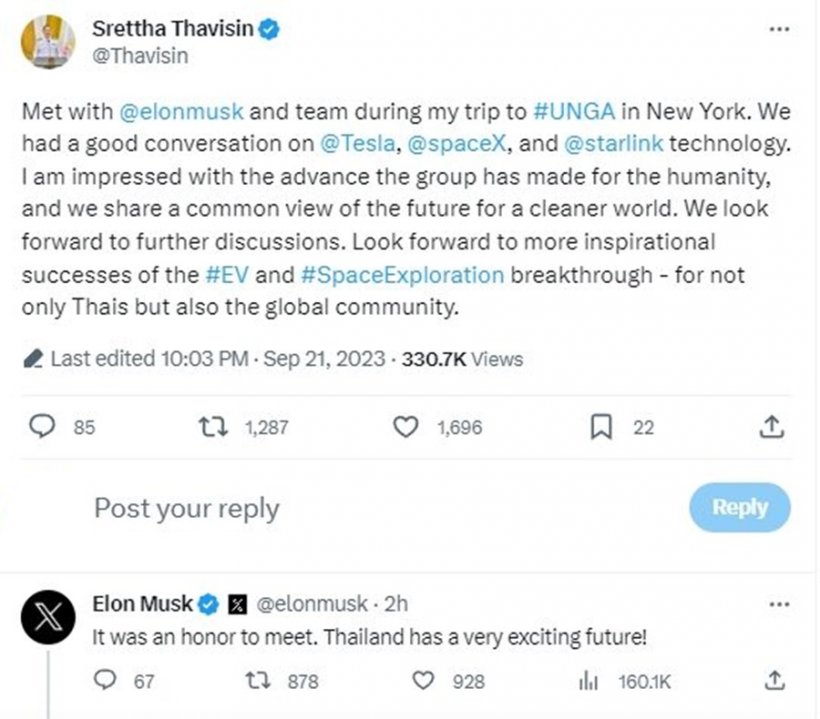 Elon Musk ทวีตตอบ ‘เศรษฐา’ ชี้เป็นเกียรติที่ได้พบ