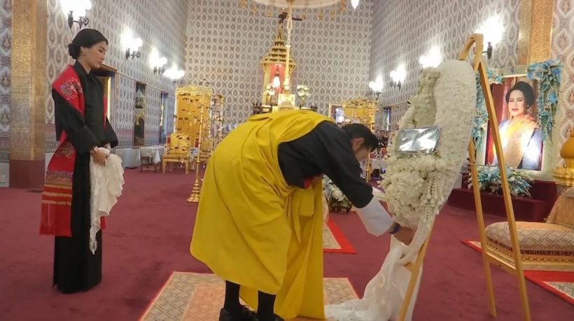 สมเด็จพระราชาธิบดีจิกมี - พระราชินี เสด็จถวายความอาลัย สมเด็จพระพันปีหลวง