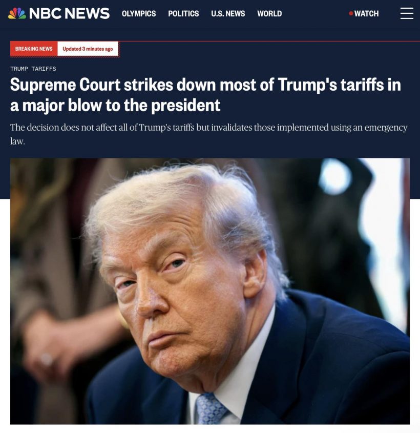 จบกันทีศาลสั่งเบรกสงครามภาษีทรัมป์ ทั่วโลกเฮรับข่าวใหญ่!