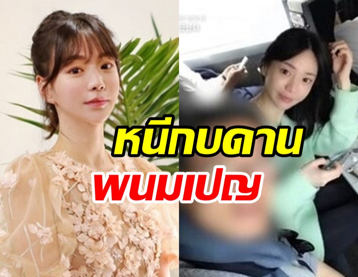 สะพัด! ทายาทแชโบลดัง หนีหมายแดงกบดานในกัมพูชา