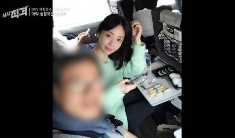 สะพัด! ทายาทแชโบลดัง หนีหมายแดงกบดานในกัมพูชา