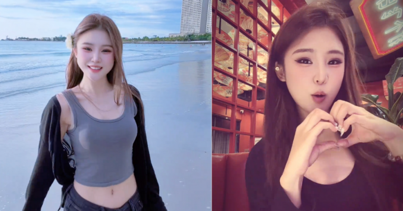 ชาวเน็ตจีนเดือด!อินฟลูฯสาวหายตัวพร้อมแฟนหนุ่มในเขมร มือถือปิดทั้งคู่!