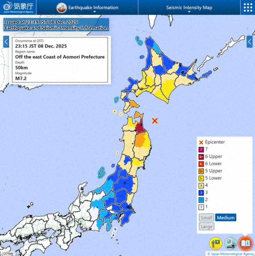 สถานทูตฯ แจ้งแผ่นดินไหวญี่ปุ่น เตือนคนไทยระวังสึนามิ