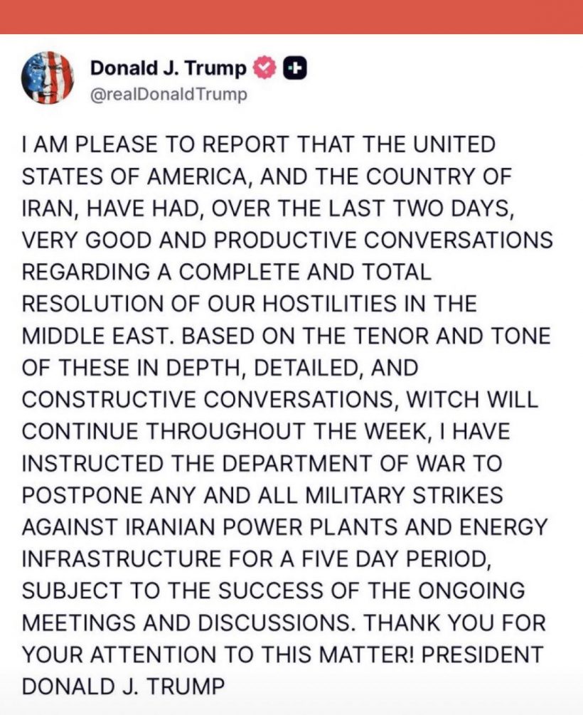 ทรัมป์สั่งเลื่อนโจมตีอิหร่าน อ้างเหตุเจรจาคืบหน้า