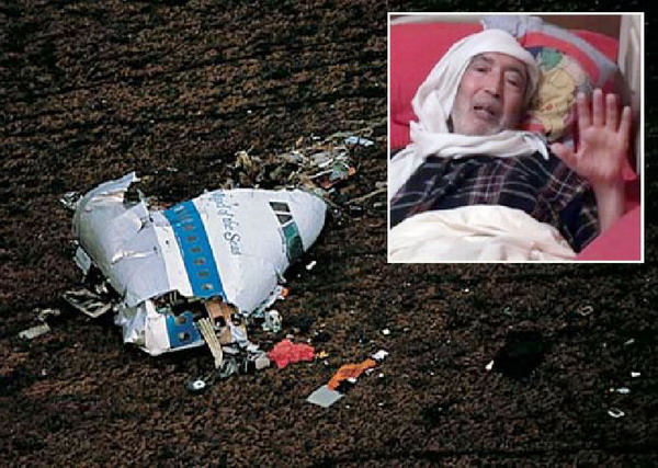 มือบึ้มเครื่องบินสะท้านโลก 270 ศพ ตายแล้วที่ลิเบีย 