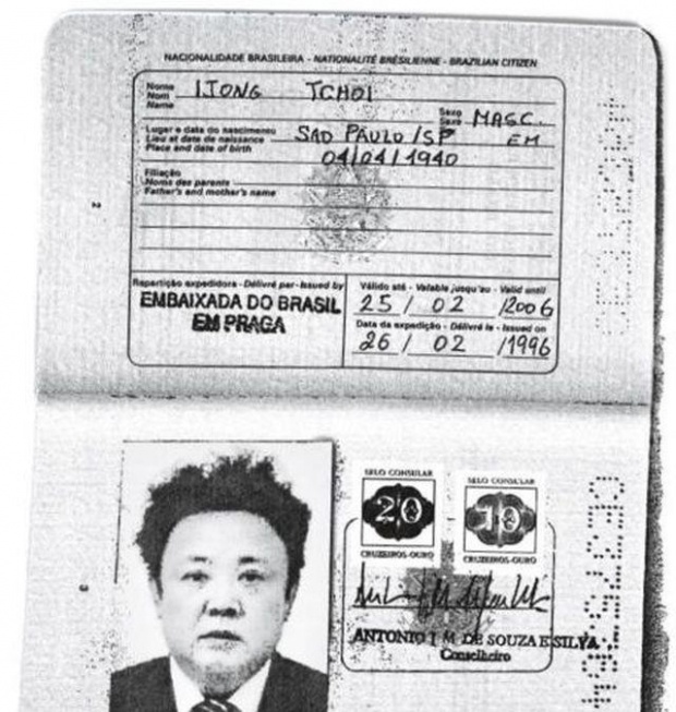 สื่อแฉ! หนังสือเดินทางปลอมของสองพ่อลูกตระกูลคิม ผู้นำเกาหลีเหนือ กรอกข้อมูลเกิดที่บราซิล