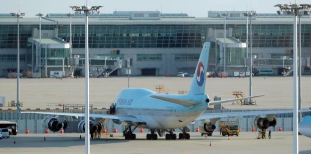 เกาหลีอ่วม! ลูกเรือสายการบิน Korean Air  ติดเชื้อไวรัส COVID-19