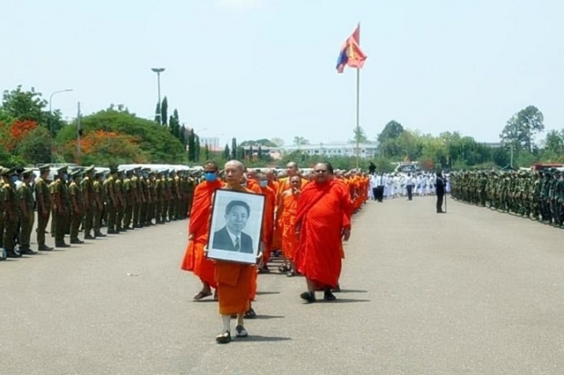 ลาวฌาปนกิจศพอดีตนายกฯ ‘สีสะหวาด แก้วบุนพัน’ สดุดีสมเกียรติ ยิ่งใหญ่