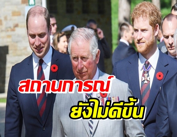 เจ้าชายแฮร์รี ตรัสกับพระเชษฐา-บิดาแล้ว แต่ไม่คืบหน้า