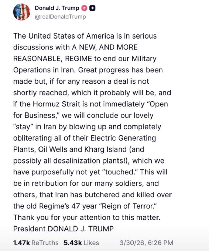 ทรัมป์ขู่ยับ! จ่อบอมบ์อิหร่านราบเป็นหน้ากลองถ้าดีลล่ม