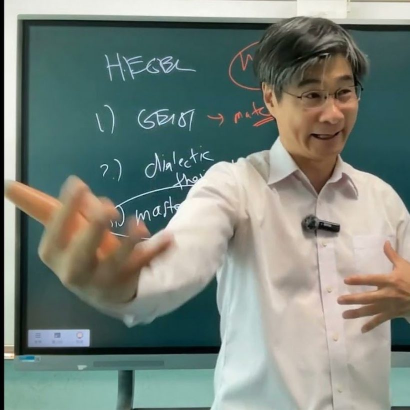 นอสตราดามุสจีน ทำนายบทสรุปสงครามอิหร่าน