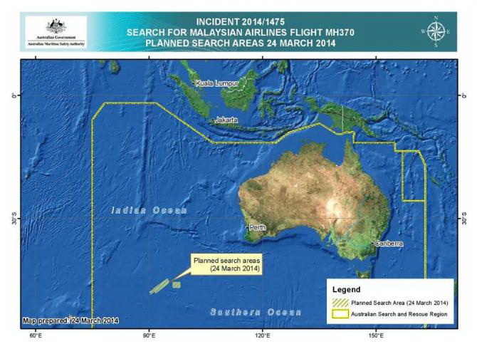  ทัพเรือสหรัฐเตรียมค้นหาแถบมหาสมุทรอินเดีย พื้นที่ คาดว่าพบซากMH370