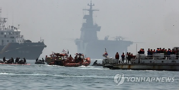  เกาหลีใต้ขังกัปตันและลูกเรือเซวอล 15 คน