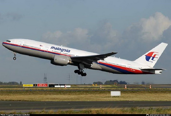 นักบินสหรัฐโชว์ภาพถ่ายดาวเทียม ระบุเป็นซากMH370จมฝั่งทะเลสงขลา