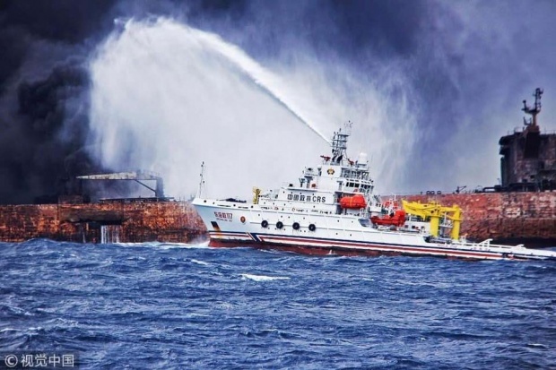 จีนยันค้นหาผู้สูญหายในเหตุเรือขนน้ำมันอิหร่านลุกไหม้ ถึงเเม้จะมีหวังแม้เพียง 1% ก็ตาม