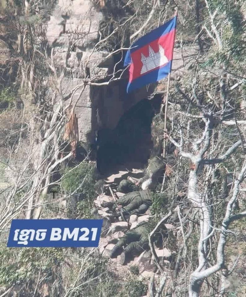 กัมพูชาสวนไทยทันควัน ปมภาพทหารปักธงปราสาทตาควาย