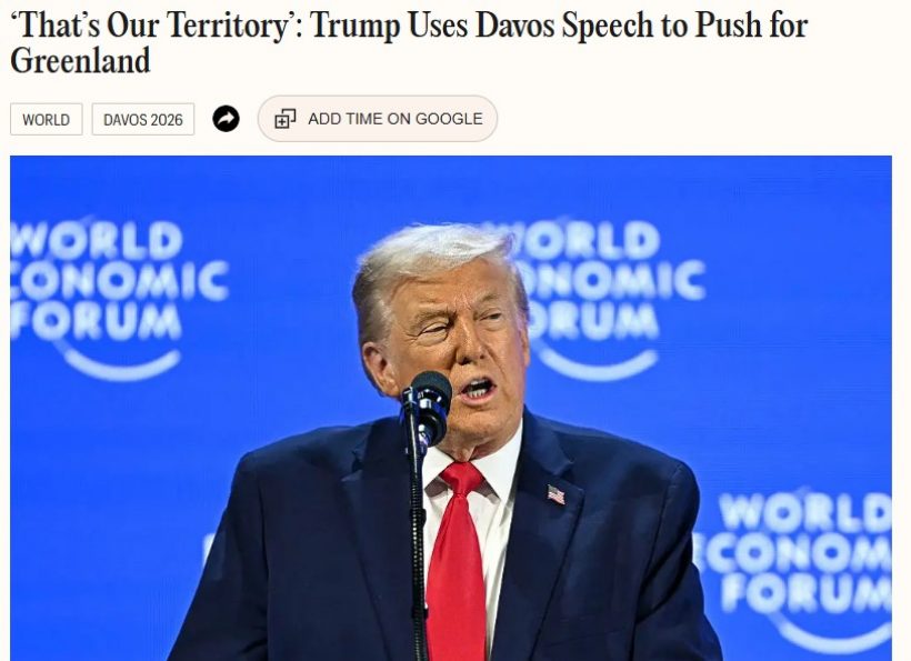 ขิงแรง! ทรัมป์ลั่น ถ้าไม่มีอเมริกา ป่านนี้พวกแกพูดญี่ปุ่นไปแล้ว