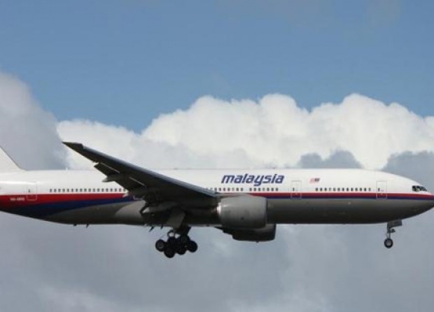 เริ่มค้นหาวัตถุ 2 ชิ้น โยง MH370 แล้ว