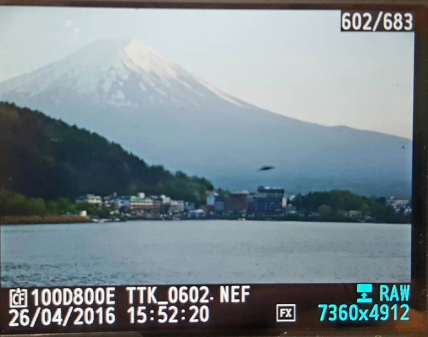 ญี่ปุ่นเตรียมแผนรับมือ UFO สาวไทยแชร์ภาพวัตถุลึกลับหน้าภูเขาไฟฟูจิ