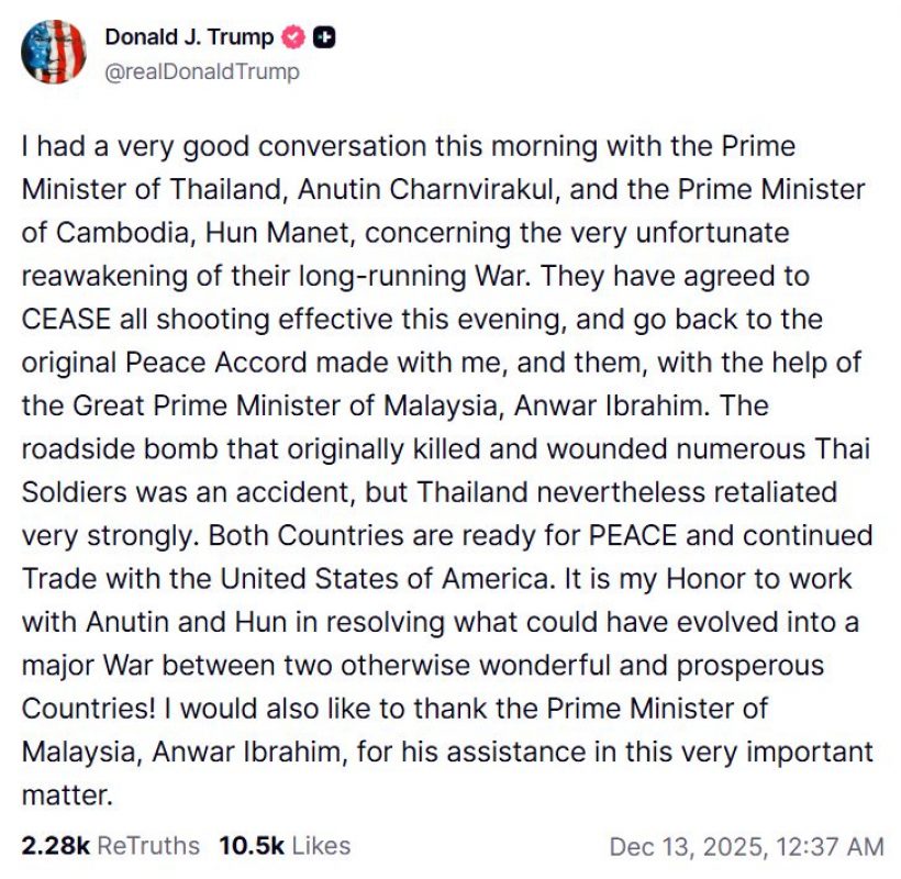 คนละม้วน!ทรัมป์โพสต์ดีลจบไทยเขมรหยุดยิง สวนทางคำพูดอนุทิน!