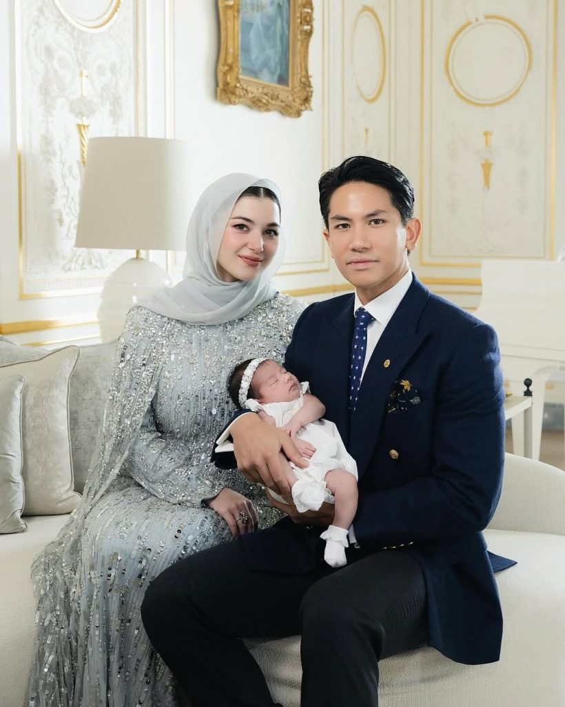 ปีติ! เจ้าชายมาทีน ฉายพระรูปพร้อมหน้าพระชายา-พระธิดา