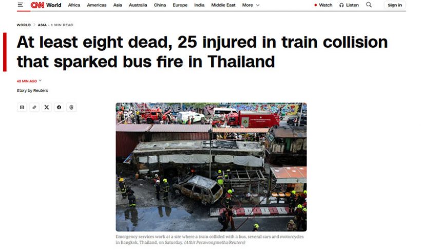 สื่อนอกตีข่าว! โศกนาฏกรรมในไทย รถไฟชนรถเมล์ไฟท่วม