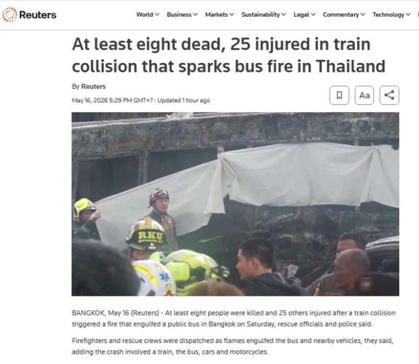 สื่อนอกตีข่าว! โศกนาฏกรรมในไทย รถไฟชนรถเมล์ไฟท่วม