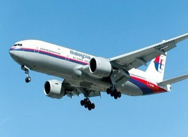 ทอ.เผย ชิ้นส่วนคาดเป็น MH370 เป็นไปได้อยู่ในรัศมีที่เรดาร์ ทอ.ไทยพบ