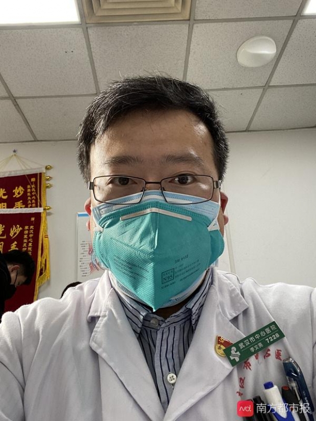 หมอจีนที่ถูกจับ หลังแจ้งเตือนไวรัสโคโรนา ก่อนระบาด อาการวิกฤตโคม่า