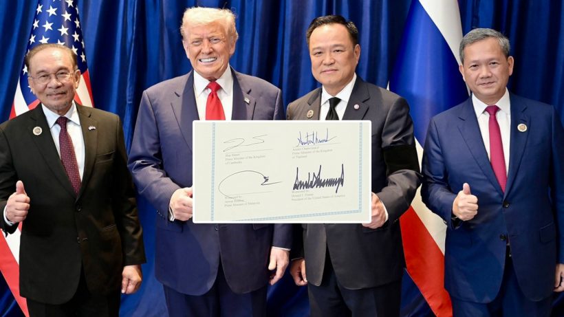 ทรัมป์เผยดีลลับ คุยผู้นำไทย-กัมพูชา จบพิพาทด้วยภาษี