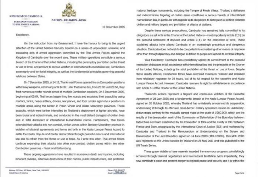 เขมรรับบทเหยื่อ ฟ้องโลกอ้างไทยรุกราน ใช้ควันพิษถล่มชาวบ้าน!