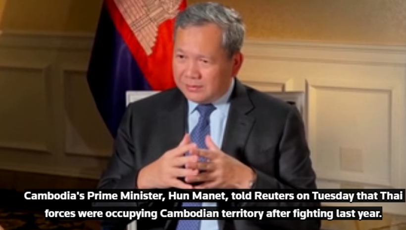 ฮุน มาเนต ฟาดเดือด! อ้างไทยรุกล้ำดินแดนกัมพูชา